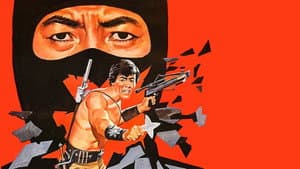 9 Deaths of the Ninja — foto 3