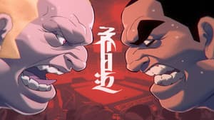 Episodio 7