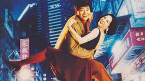 我愛扭紋柴 — foto 5