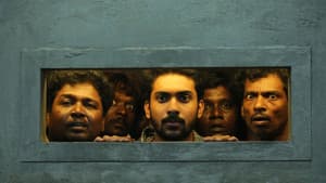 காத்திருப்போர் பட்டியல் — foto 1
