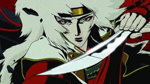 Animatrix — foto 3