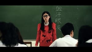 香港踢入世界盃 — foto 2