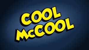 Cool McCool — foto 1