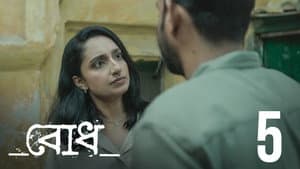 Episodio 5