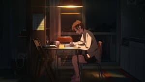 いつかの私より — foto 7