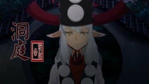 Episodio 11