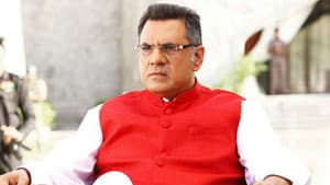 బెంగాల్ టైగర్ — foto 1
