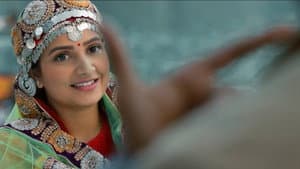 ধূমকেতু — foto 1