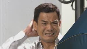 Episodio 306
