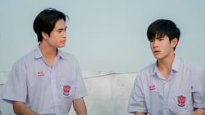 เขียนรักด้วยยางลบ — foto 11