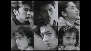 若者のすべて — foto 1