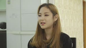 누나의 일기 — foto 1