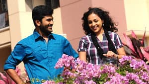 ஜேகே எனும் நண்பனின் வாழ்க்கை — foto 3
