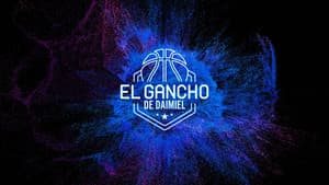 El Gancho de Daimiel — foto 1