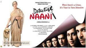 Detective Naani — foto 1