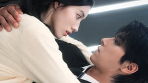 선배님, 모두 우연인가요 — foto 1