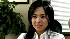 新だまし屋本舗・蛍 ～ペーパー商法にご用心～ — foto 1