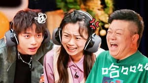 Episodio 2