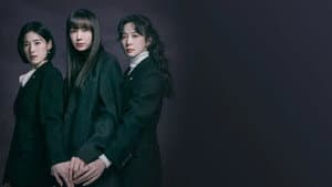 아너: 그녀들의 법정 — foto 2