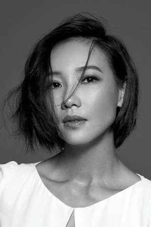 張本瑜