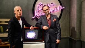 Episodio 1