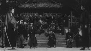 道場破り — foto 5