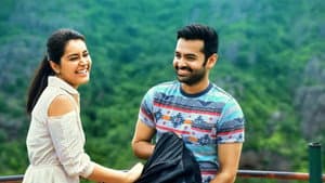 హైపర్ — foto 6