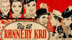Tag til Rønneby kro — foto 1