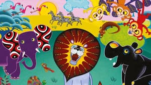 Tinga Tinga Tales — foto 1
