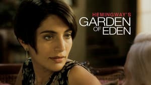 Garden of Eden — foto 4