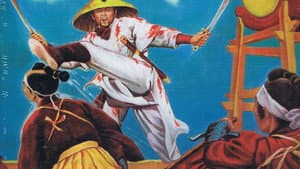Zhan shen tan — foto 2