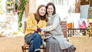 세상에서 가장 아름다운 이별 — foto 2
