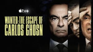El escape de Carlos Ghosn — foto 2