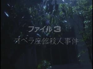 Episodio 3