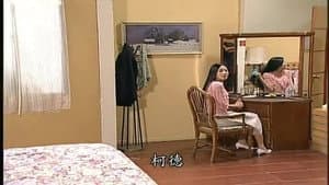 Episodio 47
