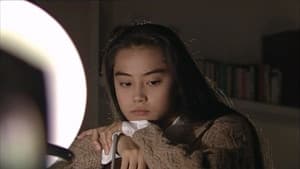 放課後 — foto 2