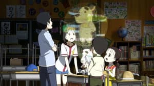 宇宙ショーへようこそ — foto 4