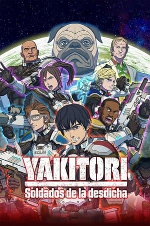 Temporada 1
