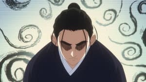 Episodio 17