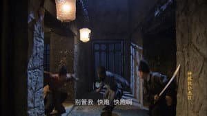 Episodio 22