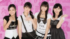 Toe the line - S/mileage DVD — foto 1