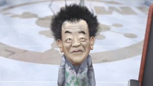 Tong — foto 2