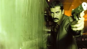 Ejder Kapanı — foto 5