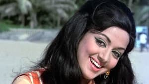 सीता और गीता — foto 1