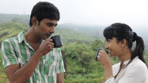 Kudirithe Kappu Coffee — foto 6