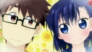 大家さんは思春期！ — foto 1