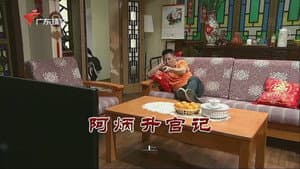 Episodio 3273