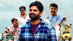 సామజవరగమన — foto 4