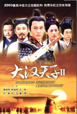 Temporada 2