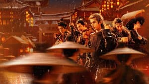 Las 24 estratagemas de Chang'an — foto 3